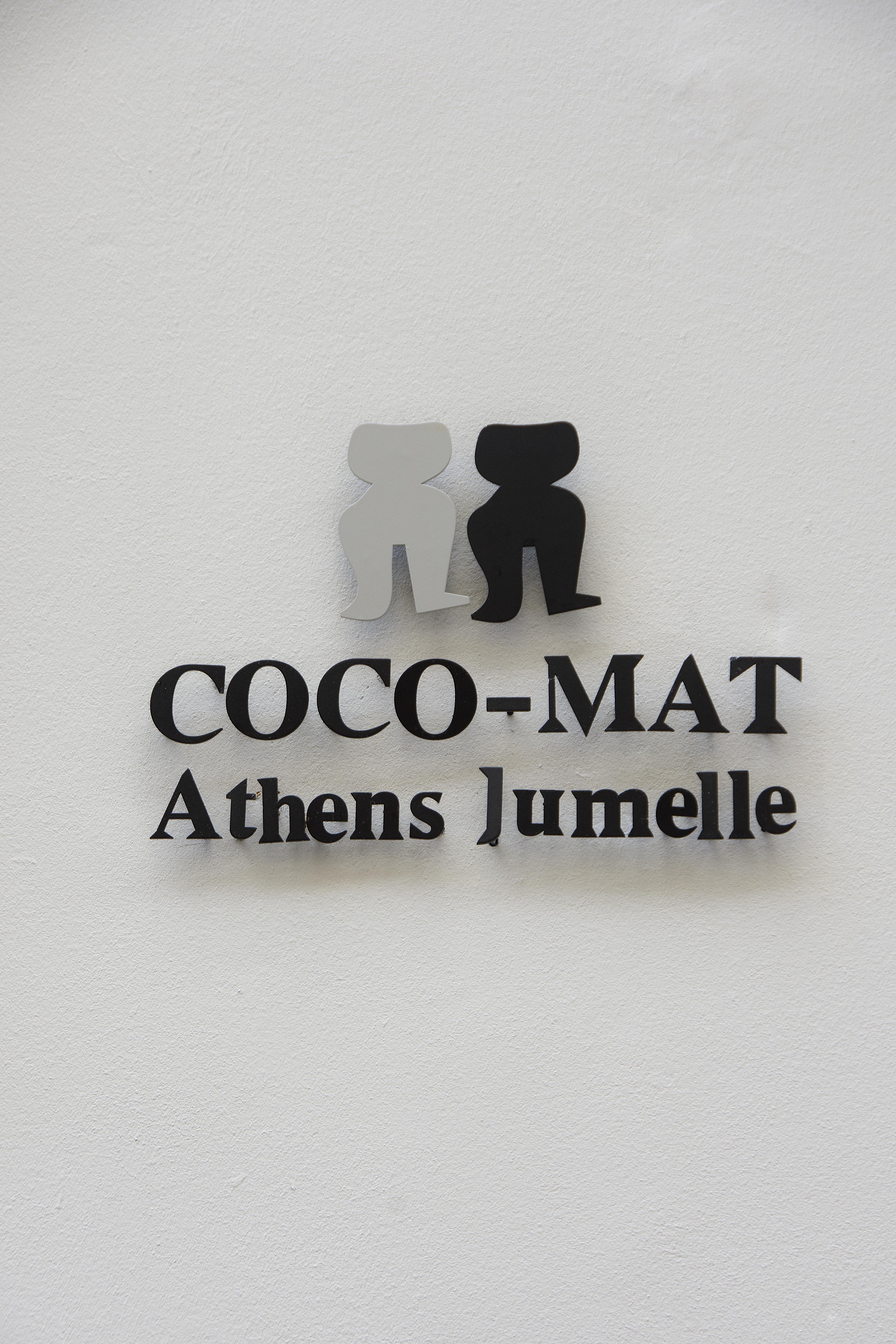 Coco-Mat Athens Jumelle Hotell Exteriör bild Logo of the Coco-MAT company